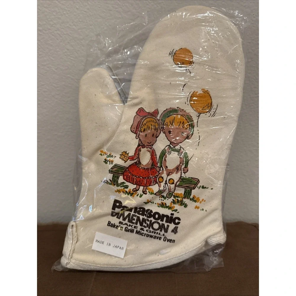 NOS Vintage Oven Mitts Boy Girl Made in‎ Japan (2)